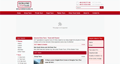 Desktop Screenshot of gogct.com